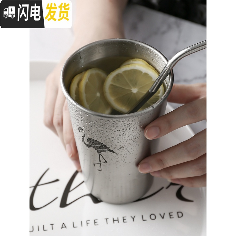三维工匠工业风ins不锈钢杯子啤酒杯果汁杯防摔杯子办公室家用咖啡冷饮杯 (小号350)英文咖啡器具
