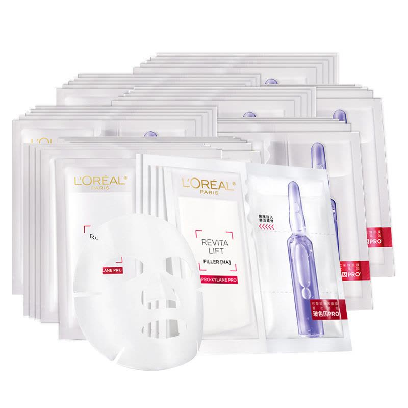 欧莱雅玻色因安瓶面膜玻尿酸补水保湿修护抗皱B5[片装]图片