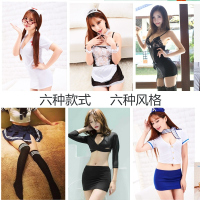 长夜漫漫情趣内衣可搭学生装女仆护士空姐制服角色扮演透视性感套装性感透明学生装JK制服情趣诱惑水手服套装女骚日系校服软萌妹