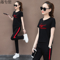 莆兮思puxisi 2019运动套装女夏时尚圆领短袖长裤运动服韩版显瘦休闲两件套