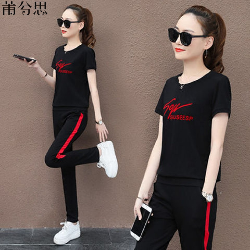 莆兮思puxisi 2019运动套装女夏时尚圆领短袖长裤运动服韩版显瘦休闲两件套