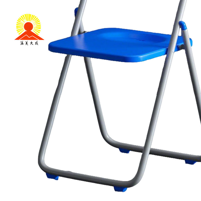 涵美大成 可折叠办公椅 760*420*435mm 把高清大图