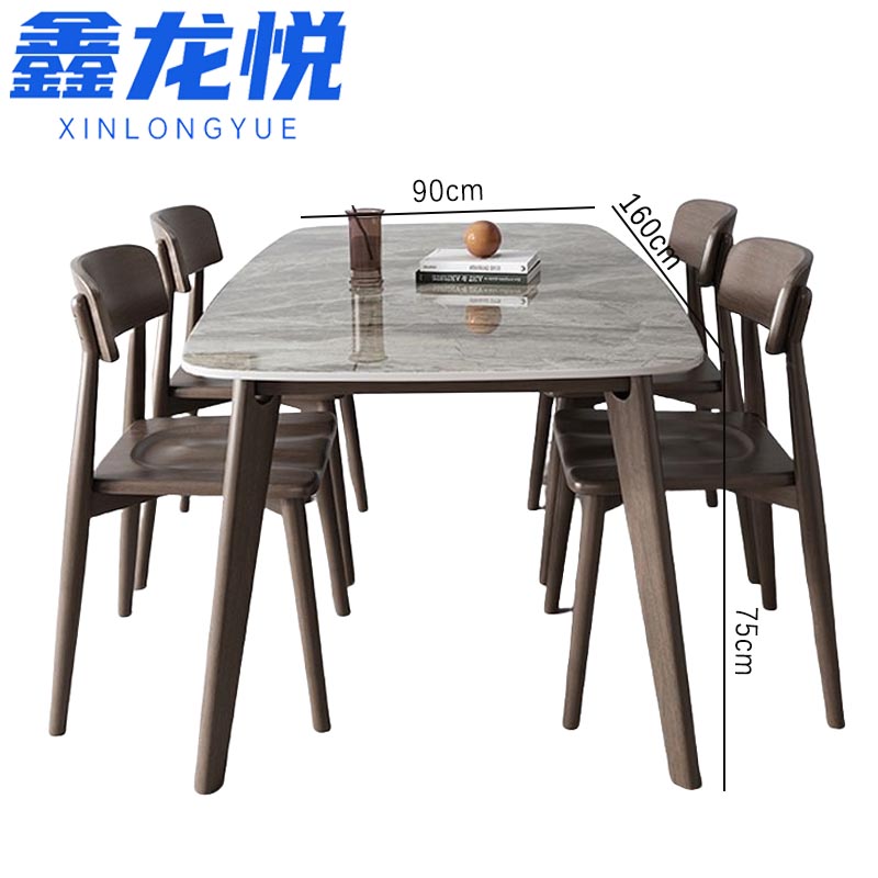 鑫龙悦岩板餐桌1.6m含4椅套高清大图