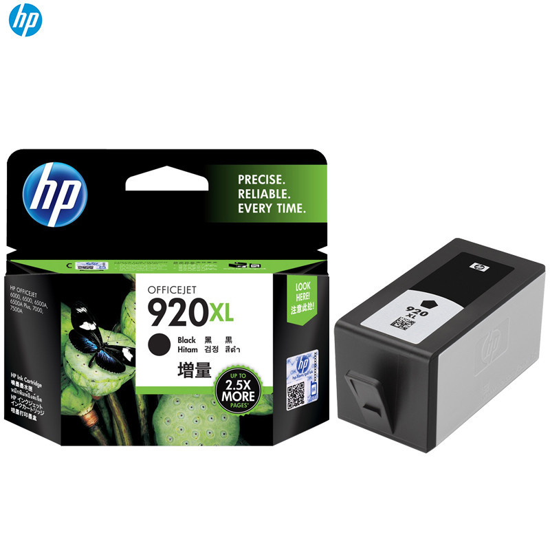 惠普(HP)CD975AA 920XL 黑色墨盒高容 用 HPOfficejet Pro 6000 6500