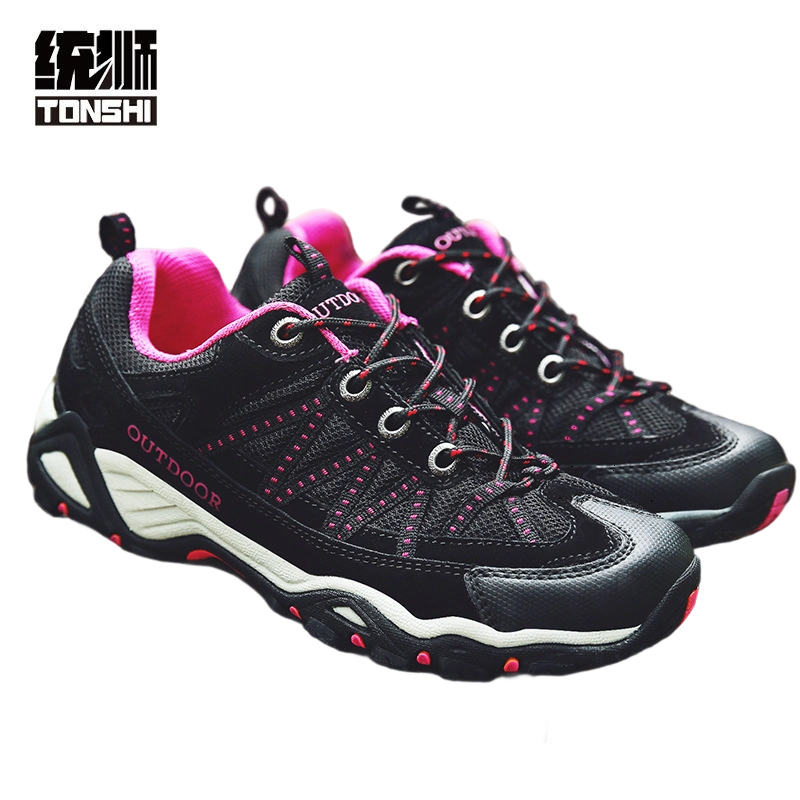 统狮透气防滑徒步鞋TS7 双高清大图