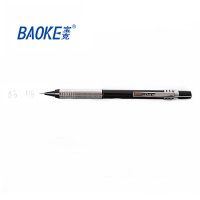 宝克(baoke) HB/0.3mm 自动铅笔 ZD119 (单位:支)