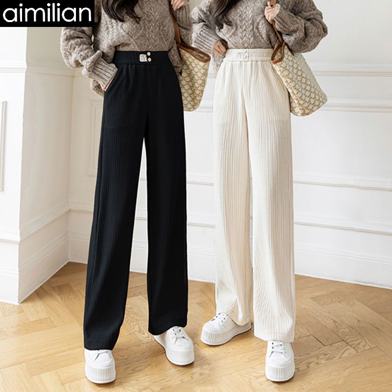 阔腿裤女春秋新款高腰垂感宽松小个子直筒休闲拖地裤子高清大图