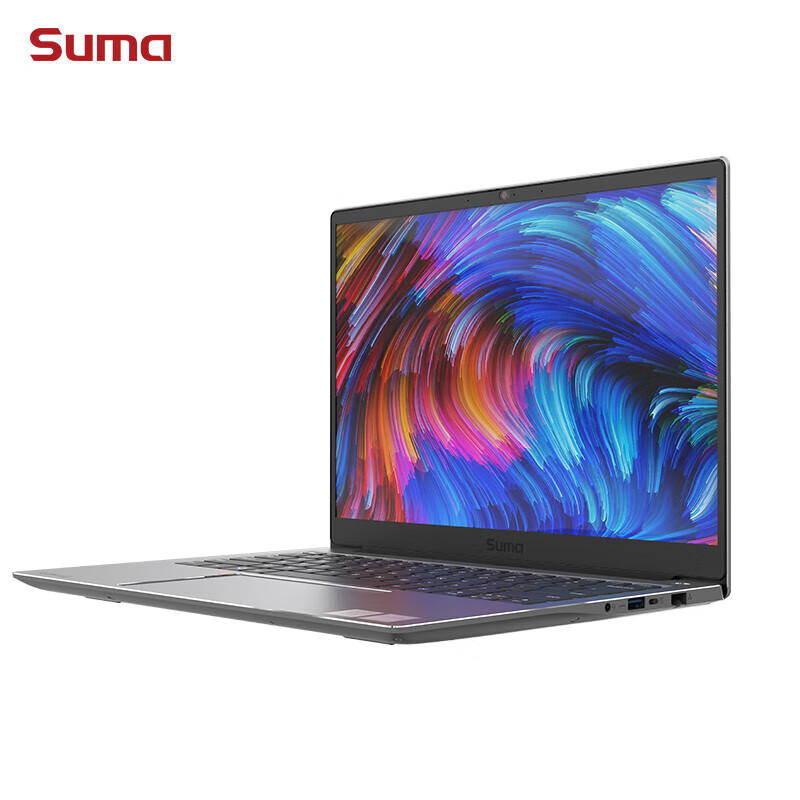 Suma 天阔N40 海光3350 笔记本 16G/512G/4G独显/14英寸 wifi蓝牙/统信系统/三年质保