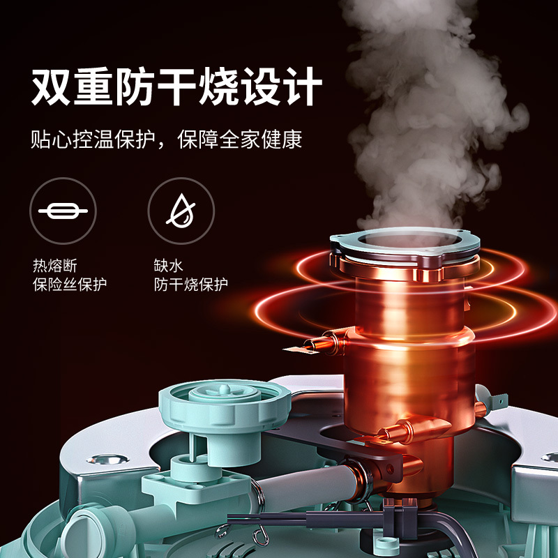 海尔(Haier)挂烫机家用电熨斗手持熨烫机蒸汽小型立式挂式烫衣服神器1.8升水箱双重防干烧HY-GD2218A