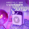 猫王音响 无线便携式蓝牙音响音箱桌面家居音响 MW-P1C