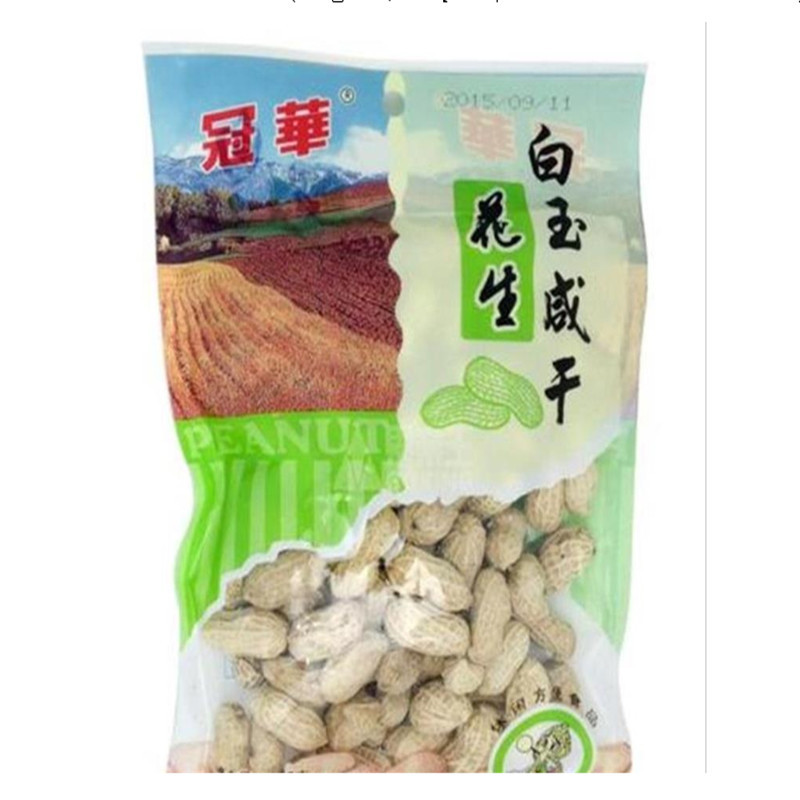 冠华花生