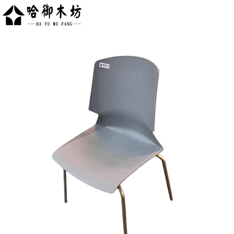 哈御木坊可定制休闲椅HYMF-XY134/个高清大图