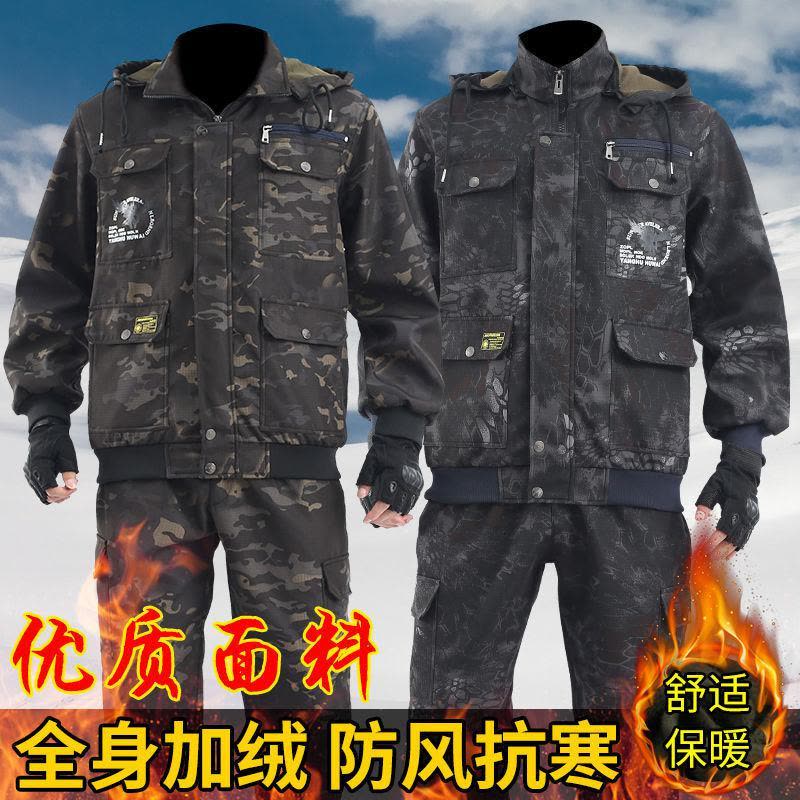 冬季加绒加厚工作服单件套装男防烫耐磨焊工加绒保暖御寒户外棉衣莎丞图片