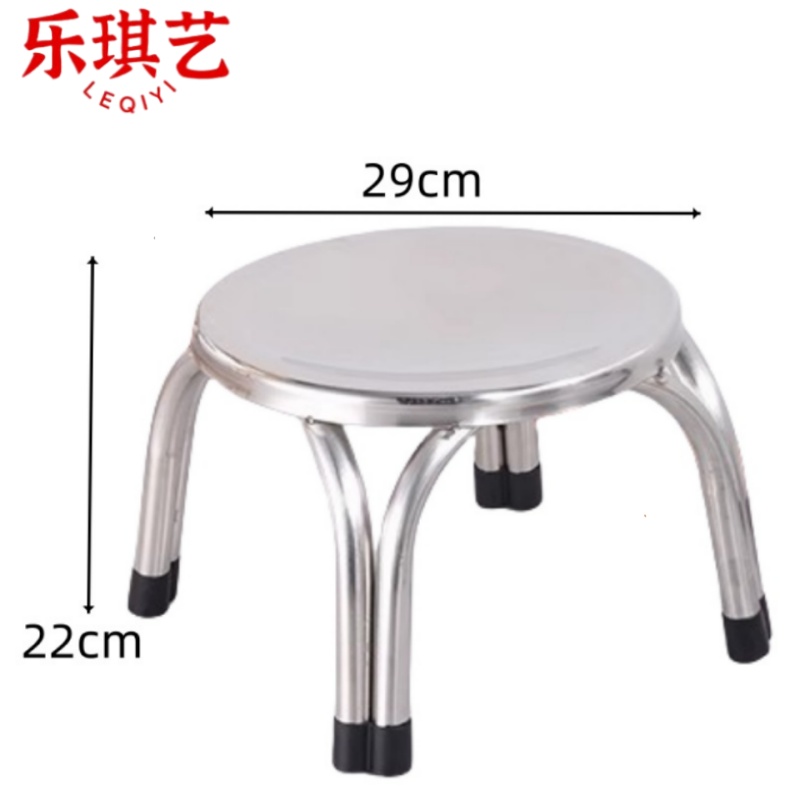 乐琪艺 换鞋凳22cm个