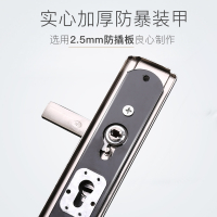 防盗门把手通用型实心加厚手柄步阳进户门锁防撬面板执手大门拉手 >55mm 左外 不带钥匙 双快(外上提，内上提下压)抖音