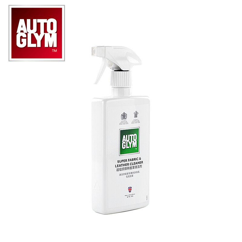 AutoGlym织物皮革清洁剂进口汽车内饰强力清洗剂真皮座椅顶棚去污 500毫升