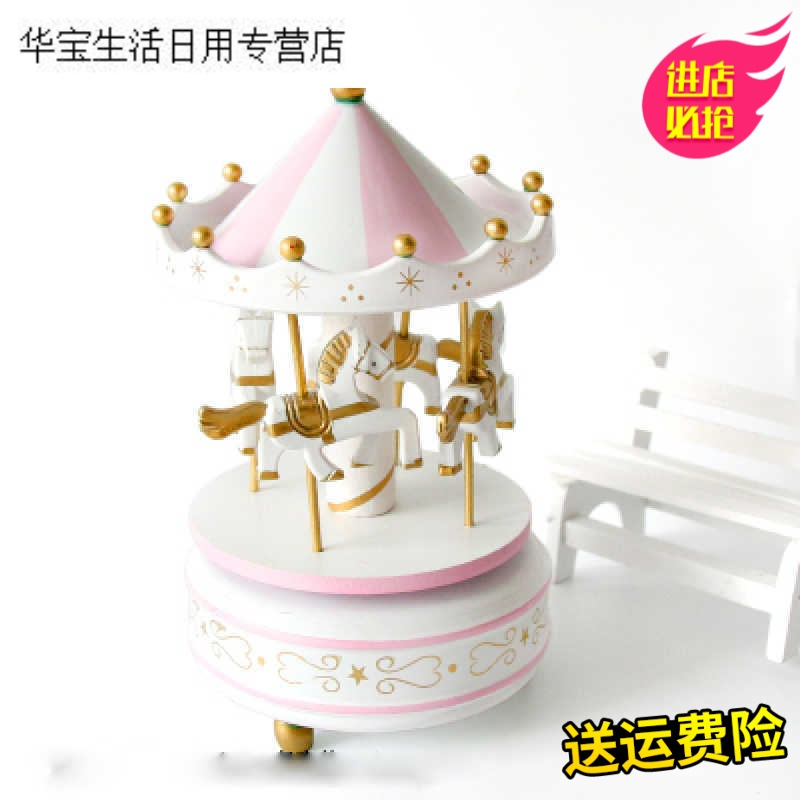 帝梦香生日派对装饰木马摆件生日蛋糕旋转蛋糕光背景背景墙百日加厚帽子拉花彩色