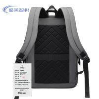酷美智悦 商务双肩包灰色32*13*45cm KM-FZ122 个