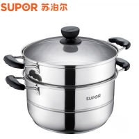 苏泊尔（SUPOR）SZ26B1蒸锅 易存储304不锈钢双层复底锅蒸笼 燃气灶电磁炉通用锅具 26CM