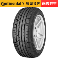德国马牌汽车轮胎CPC2 195/65R15适配经典福克斯宝来明锐标致307