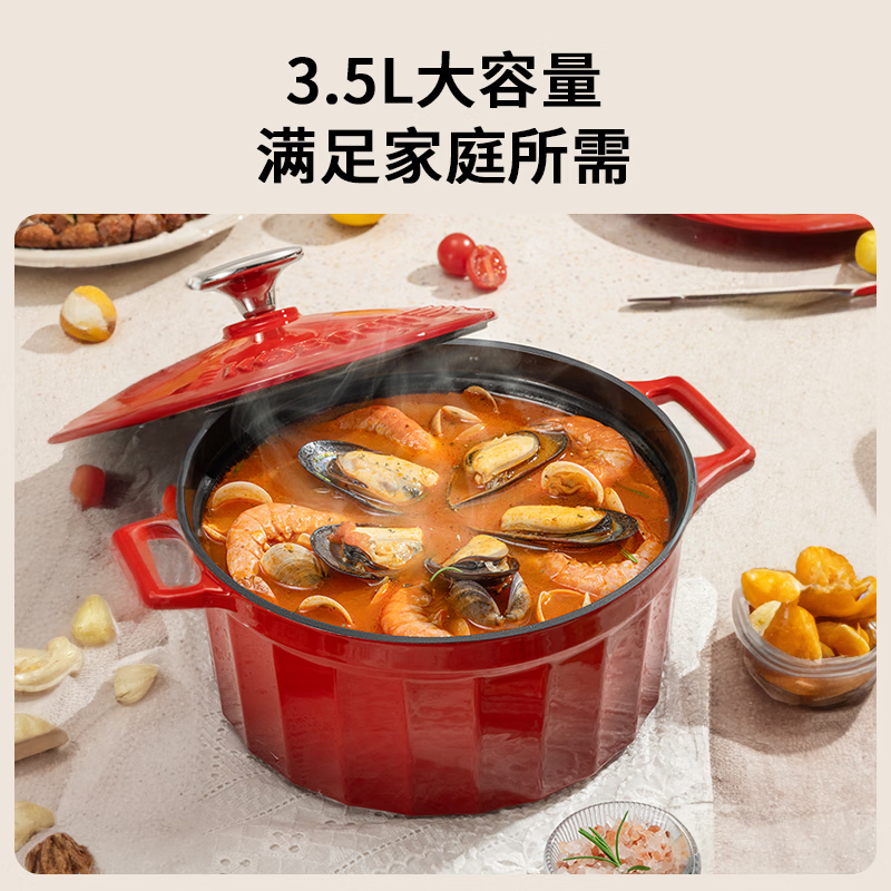 康巴赫(KBH) 珐琅锅铸铁锅汤锅焖烧焗炖锅炖肉锅煲汤家用平底电磁炉燃气通用 22cm KGF-D22A