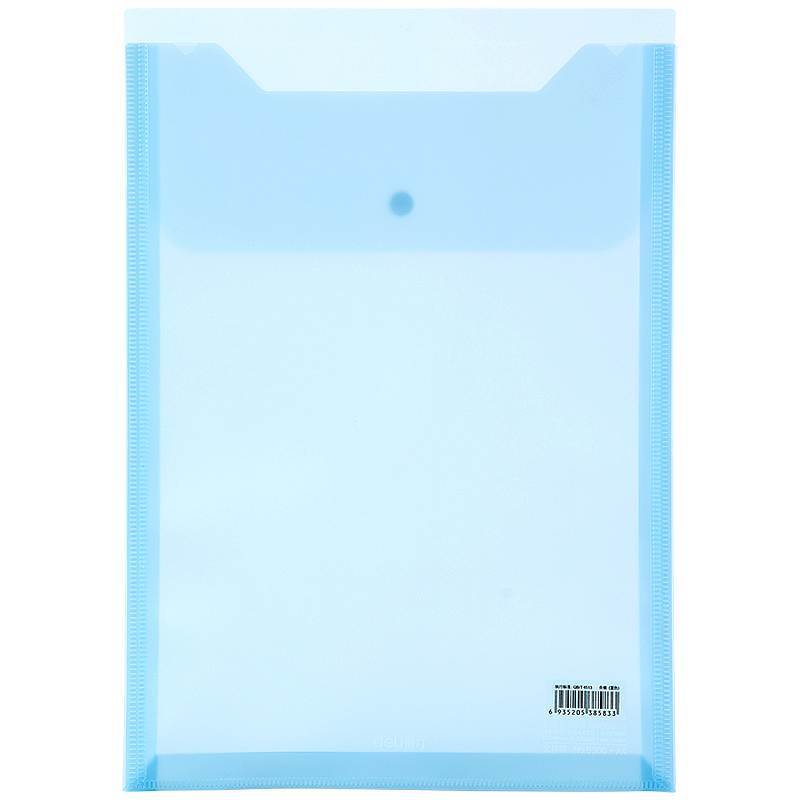 得力8300文件袋(透明蓝)按扣袋 塑料袋 透明资料袋 票据收纳袋 办公用品 档案袋 文件夹(10个/组)