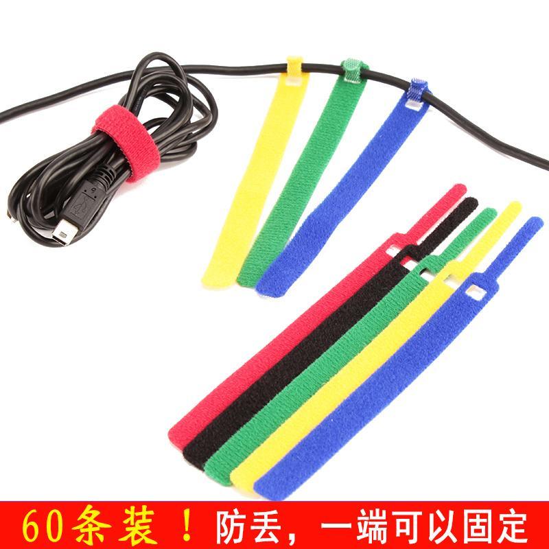 60条防丢理线带器魔术贴数据线收纳耳机电脑绕线器网线扎带捆绑带