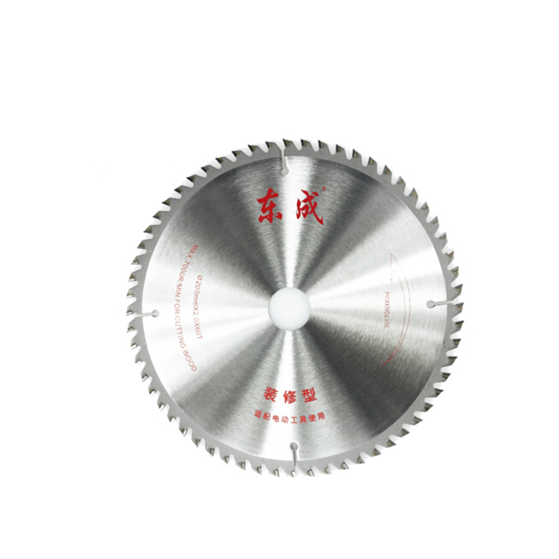 东成切割机锯片 25片/盒