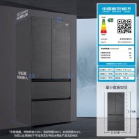 (ZBYH) 海尔冰箱BCD-501WGHFD14S8U1