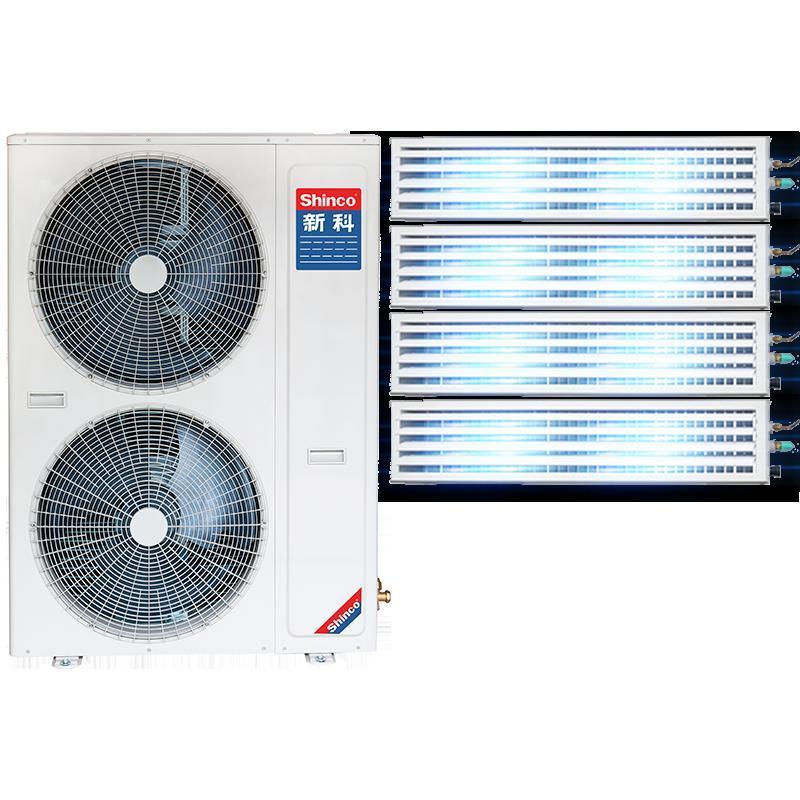 新科Shinco 5匹家用变频中央空调 SMV-120WLA 一拖四 直流变频多联机 一级能效