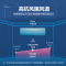 海信(Hisense)新风1.5匹变频1级能效挂壁式智能节能健康冷暖家用空调挂机KFR-35GW/X700H-X1