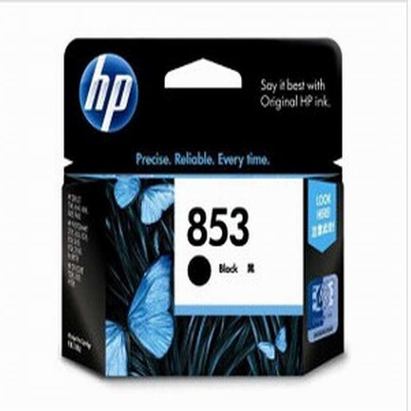 惠普(HP)853黑色墨盒 c8767zz 适用机型2608 7208 6548 6848 7108 7208