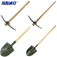 海斯迪克 gnjz-110 木柄锹 洋锹 钢锹 军工锹消防 铁锹洋头撬杠采挖树根
