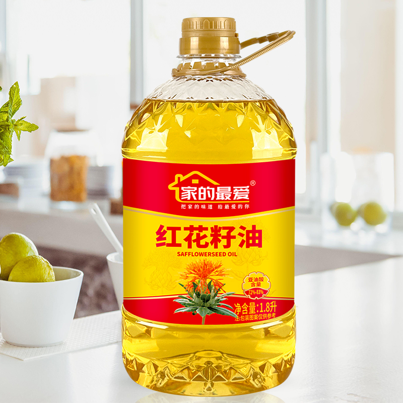 正宗红花籽油1.8L食用油哈萨克斯坦进口原料健康食用油