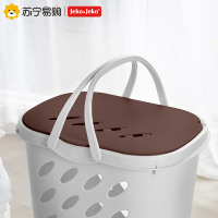 JEKO&JEKO 多用收纳篮46L塑料篮子置物架有盖手提特大号脏衣篓脏衣服收纳筐脏衣篮 SWP-6274