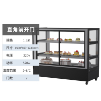 松氏蛋糕柜冷藏展示柜商用水果熟食甜品冰柜风冷台式小型保鲜柜 直角柜1.5米