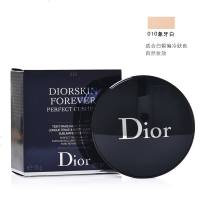 Dior迪奥圣诞限量礼盒套装生日礼物送女友彩妆套盒 520口红+010气垫粉底