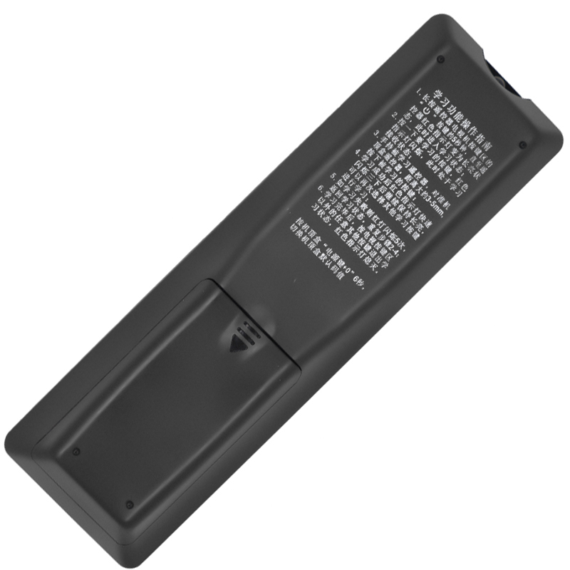 适用中国移动BESTV百视通魔百和 R3300-L 智能网络电视机顶盒遥控器