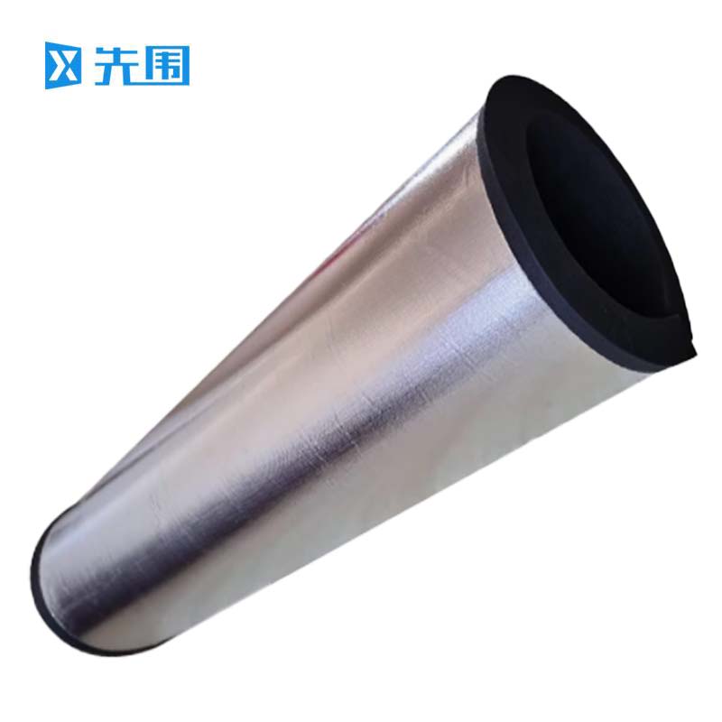 先围 保温管 φ20mm*厚2cm*长0.95m 根