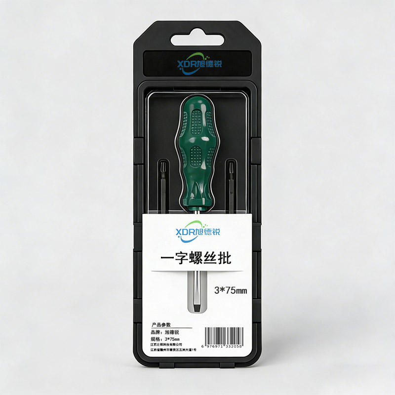 旭德锐 一字螺丝批 3*75mm /把高清大图