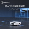 科沃斯(ECOVACS)扫地机器人T10单机 扫拖一体拖地机器人洗地机擦地机全自动 单台价