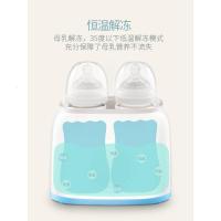 德国温奶消毒器二合一自动暖奶器智能恒温加热奶瓶婴儿保温