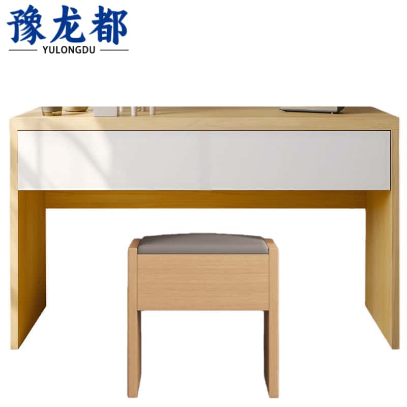 豫龙都写字桌椅60cm套