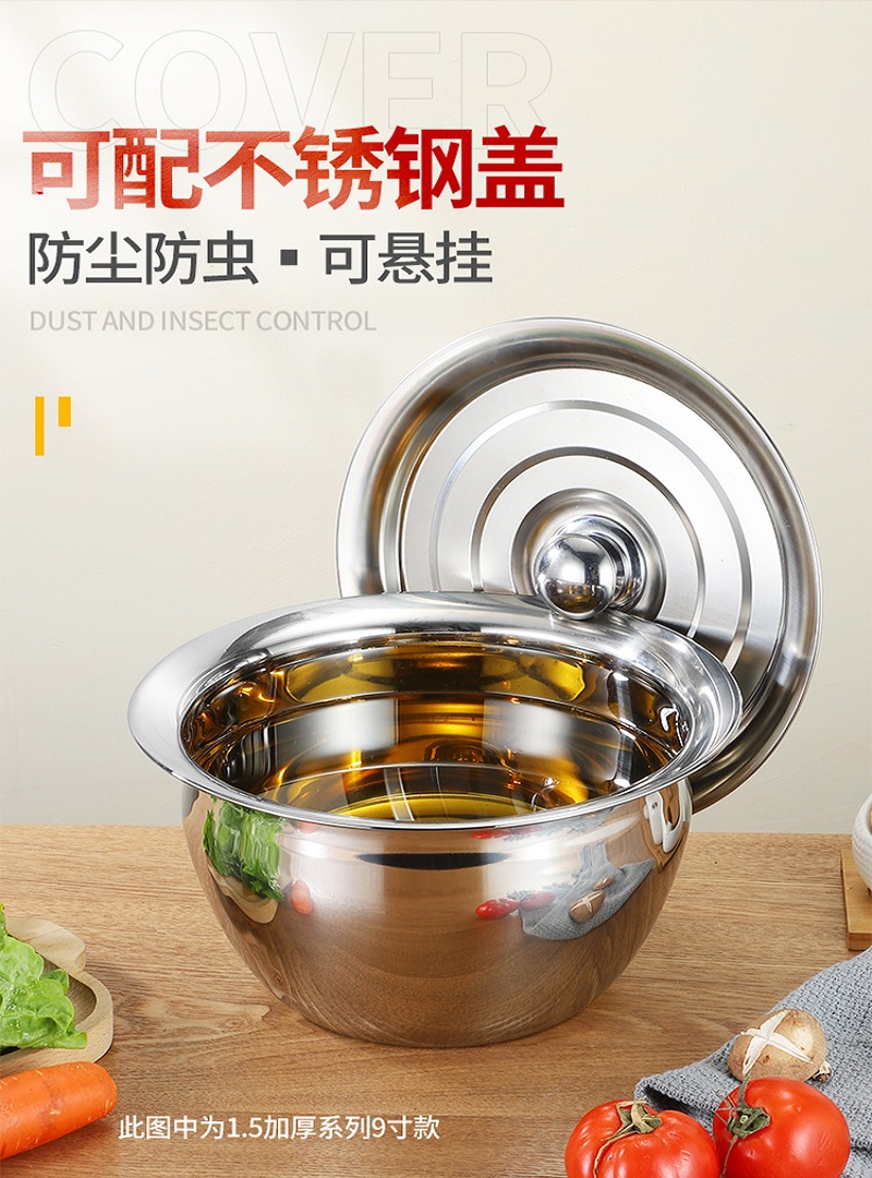 油鼓 油缸 油盆 30cm高清大图