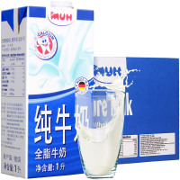 甘蒂牧场MUH全脂纯牛奶1L*12盒整箱 德国进口纯牛奶整箱家庭营养早餐奶烘焙奶茶原料(德国产)