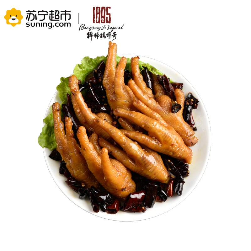 香辣凤爪(220g)
