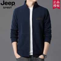 JEEP吉普2025秋冬新款男士加绒长袖上衣夹克外套拉链卫衣开衫抓绒