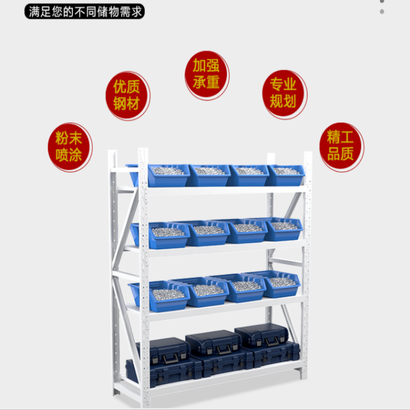 韶优报刊架仓储货架超市货架收纳架 HJ-1高清大图