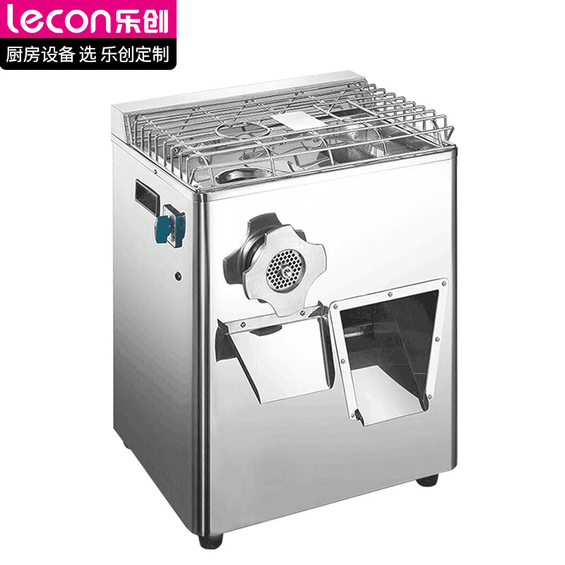 乐创 (lecon) 商用绞切机 立式不锈钢 绞切两用机碎肉机 LC-J-JQ22高清大图