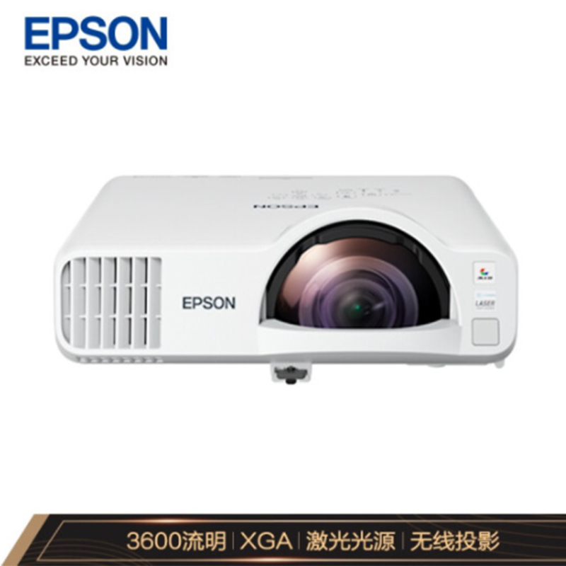 爱普生(EPSON) CB-L200SX 高亮激光短焦办公投影仪 商用(高清XGA 3600流明 激光光源 无线同屏)高清大图